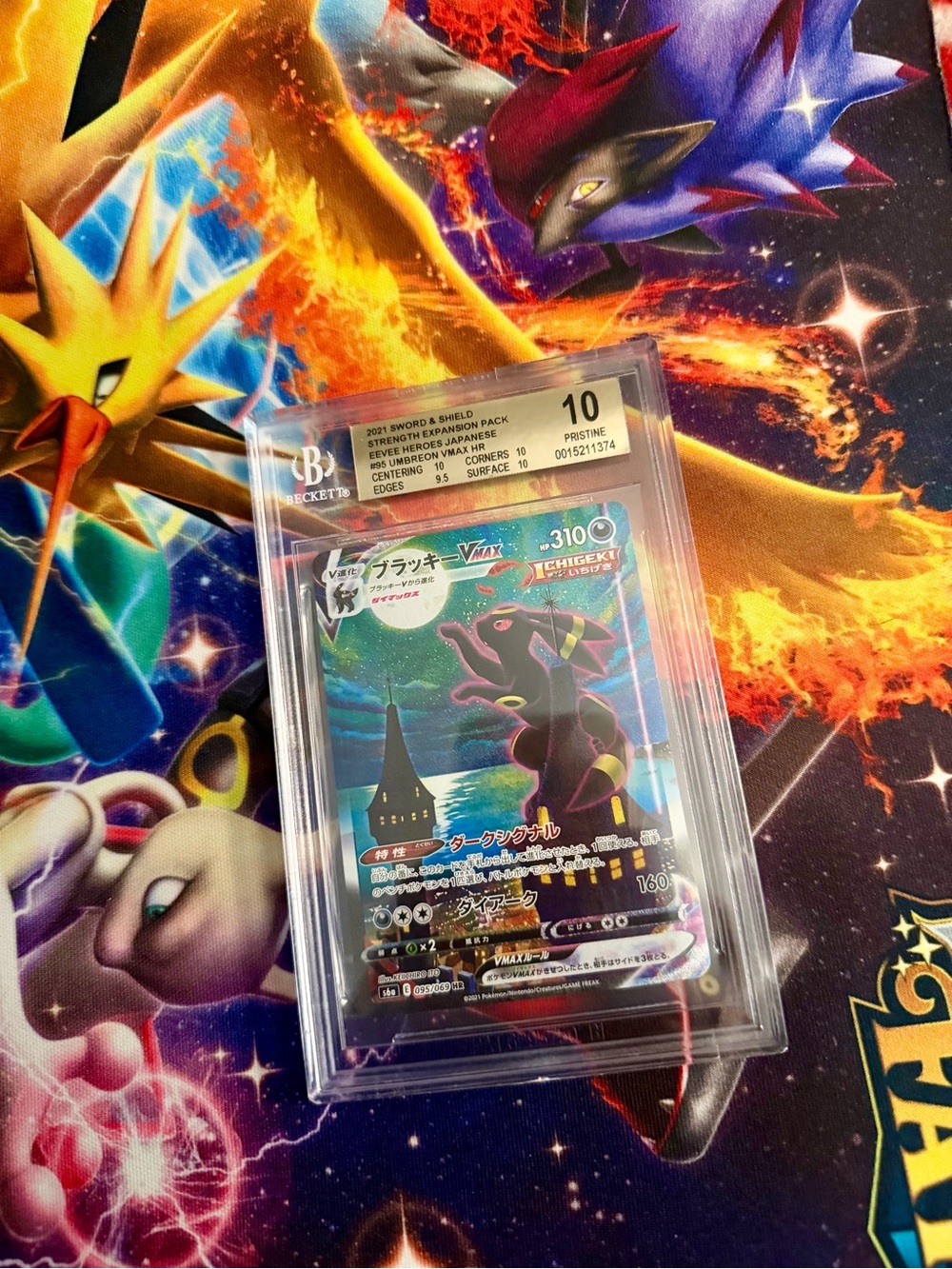 POKEMON Eevee Heroes UMBREON Vmax BGS 10 Graded 095/069 Japanese SWORD & SHIELD